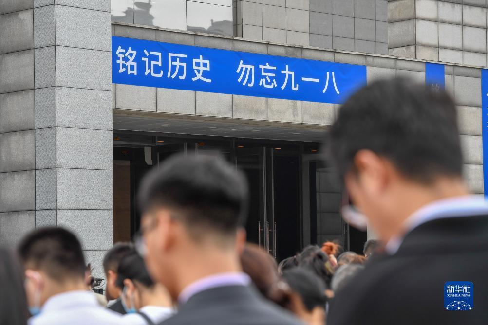 姚记捕鱼兑换码
